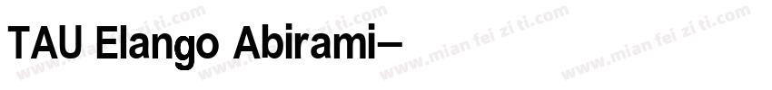 TAU Elango Abirami字体转换